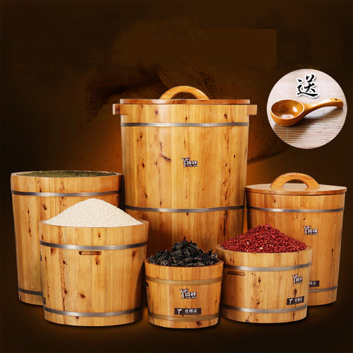 实木密封防潮家用米桶