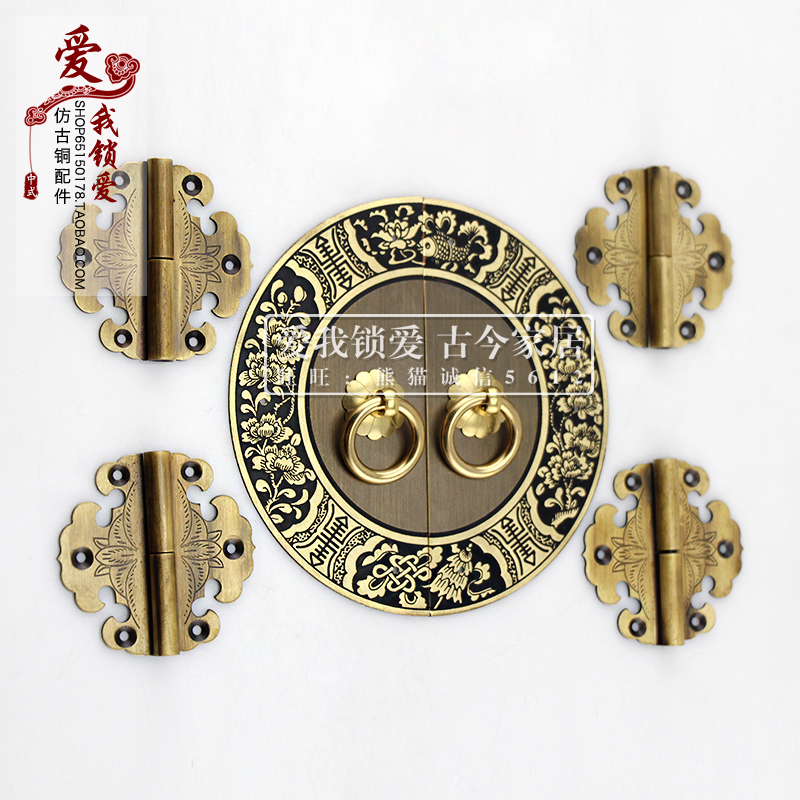 柜门纯铜仿古家具配件