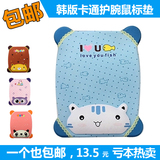 Coussin chauffant USB MONTIAN dessin animé - Ref 422087 Image 8