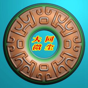 浮雕图 精雕图 灰度图 雕刻图 JDP/bmp 仿古回纹玉璧