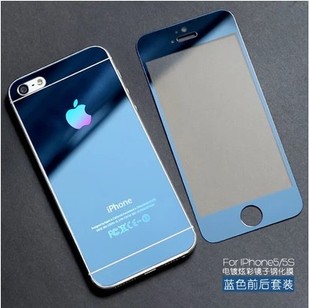 Sticker pour téléphone portable - Ref 1369347 Image 18