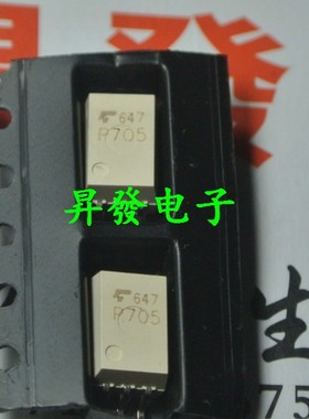 〖昇發电子〗贴片光耦TLP705 P705 SOP6