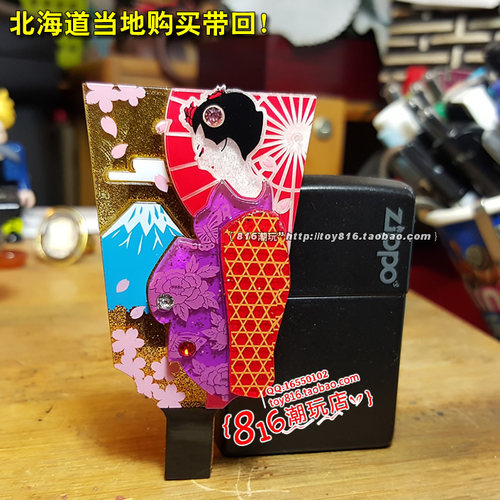 日本当地带回羽子拍亚克力冰箱贴