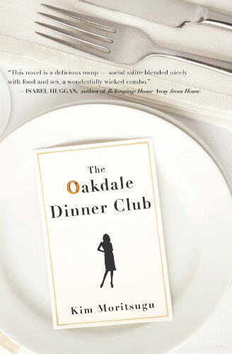 【预售】The Oakdale Dinner Club