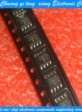 创亿腾翔‖TC4428E0A tc4428 SOP8 全新现货