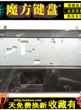 适用ASUS华硕K53SV K53S/SJ硬盘盖X53S k53sd A53S/SV外壳C壳K53E