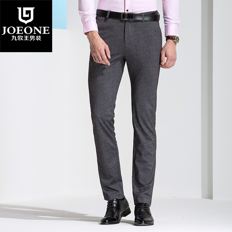 Pantalon droit JOEONE pour automne - Ref 1489168 Image 1