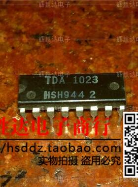 TDA1023进口现货，比例控制双向可控硅触发电路集成电路IC
