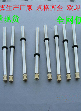 金箔奖牌支撑脚  广告钉  金属铁质实力厂家