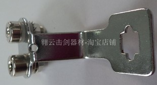 花剑支架  花剑插座 适用任何品牌