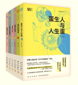 朱洗院士系列/科普经典文库（共6册） 博库网