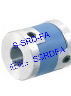 替代 米思米 联轴器CPOC25-6 6.35 7 8-6 6.35 7 8 9.525 10