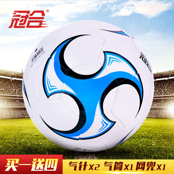 3颗白菜 儿童防滑衣架￥5包邮、足球（赠打气筒+气针2+网兜）、天津麻花均￥9.9包邮