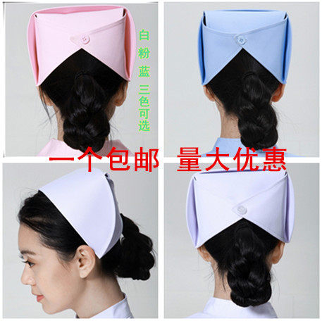 Uniforme infirmière - Ref 1858434 Image 1