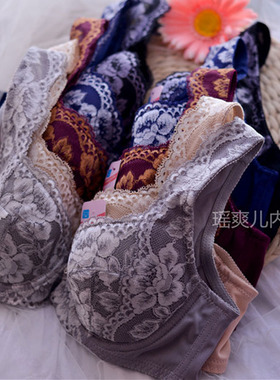 瑶爽儿大码外贸日本原单性感蕾丝侧收薄款大码065款大罩杯BCDEF