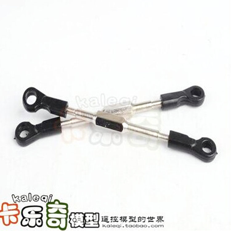 KALEQI 모델 HSP 무제한 1:8 오일 트럭 94762 및 기타 일반 액세서리 스티어링 레버 60030