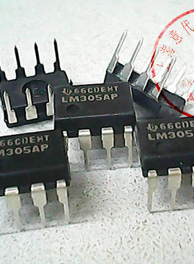 LM305AP TI  DIP-8【全新原装】赛格市场G332室实体店 现货