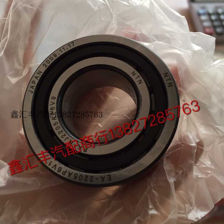 五十铃 江铃 全顺493Q 41 变速箱轴承