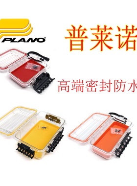 特价正品PLANO美国普莱诺1449-00 1450-00 1460-00密封防水路亚盒