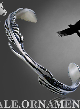 羿采羽毛潮人夜店配饰手镯