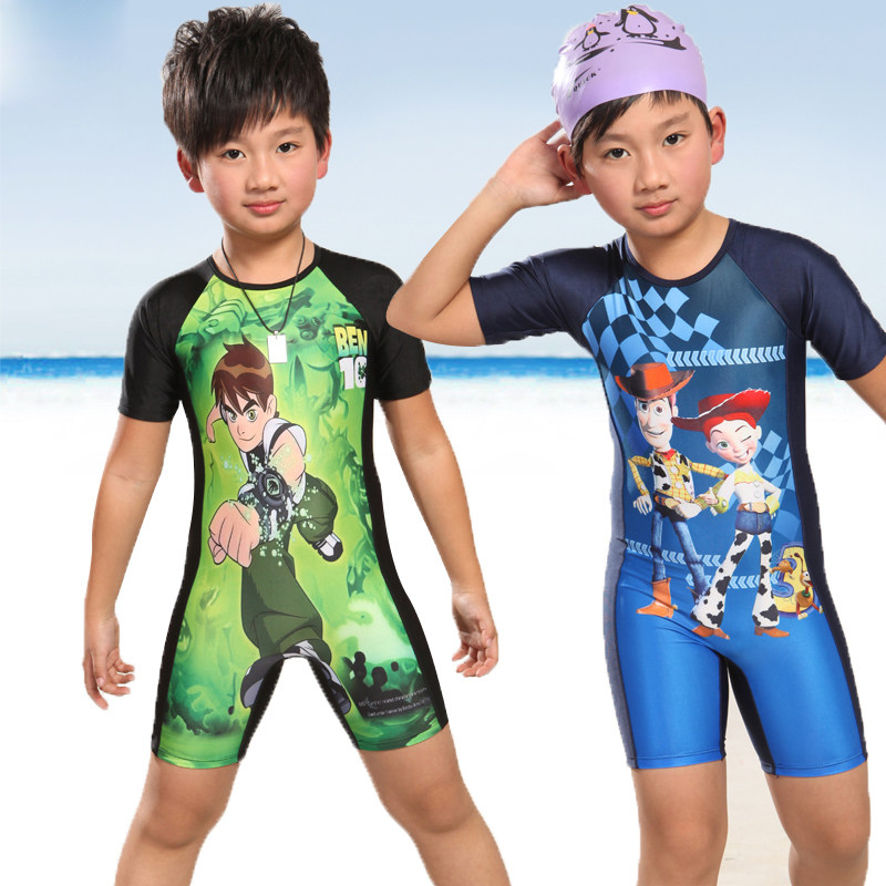 Maillot de bain garcon - Ref 2538186 Image 1