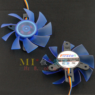 原装 HIS HD5830 HD5850 5870 R7-260X FD8015U12S 温控显卡风扇