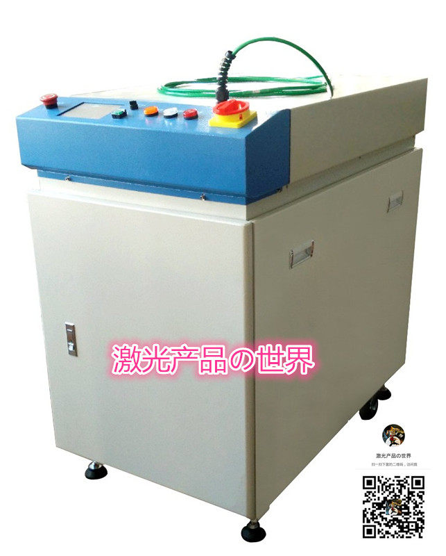 能量反馈激光焊接机\激光焊接机\激光焊接\能量反馈焊接
