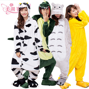 Peignoir jeunesse MC31001 - Ref 594930 Image 9