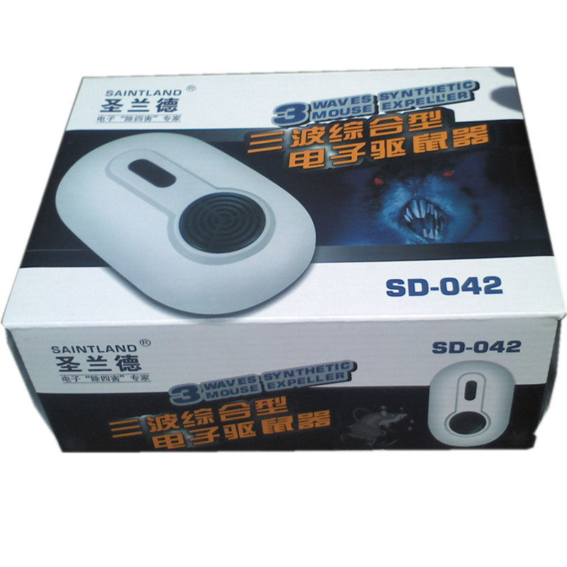 圣兰德SD-042声波驱杆灭大小老鼠器驱鼠器捕鼠器扑鼠笼粘鼠板包邮