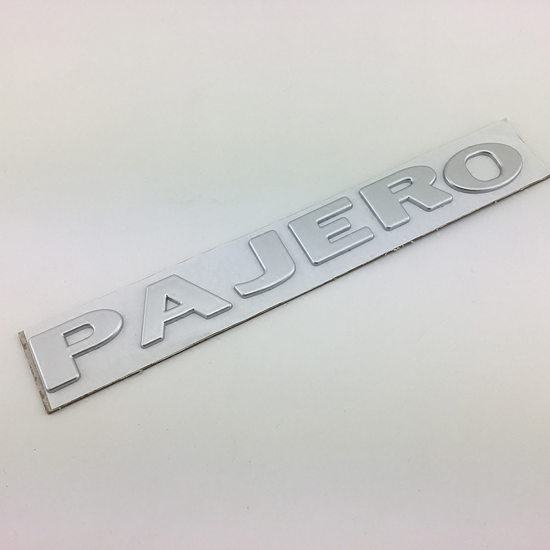 三菱帕杰罗车标 v73 pajero英文字母标后尾箱标 帕杰罗英文车标志