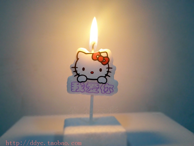 Bougie - Ref 2494099 Image 4