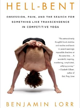 【预售】Hell-Bent: Obsession, Pain, and the Search for So...