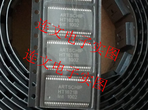 HT1621 HT1621B 贴片 RAM映射 LCD驱动器 液晶芯 进口现货可直拍