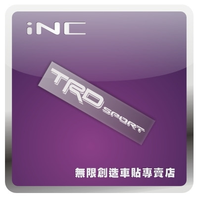 TRD Sport改装反光痛车贴纸摩托电动车机箱本本行李箱头盔贴BA006