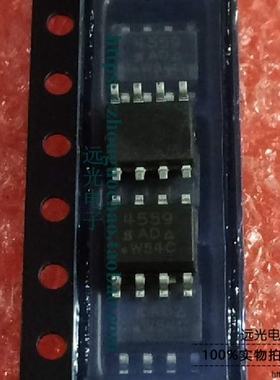 全新原装进口 SI4559EY SI4559 SOP-8 假一赔十