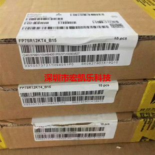 FP50R12KT4/FP75R12KT4/FP100R12KT4 英飞凌功率IGBT模块原装正品