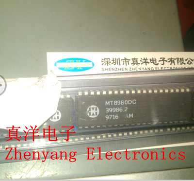 MT8980DC MITEL CDIP瓷封 原字原脚现货供应