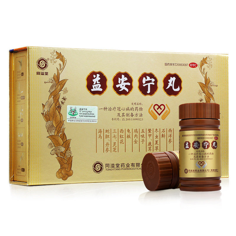 冠心病介入處置爭鳴