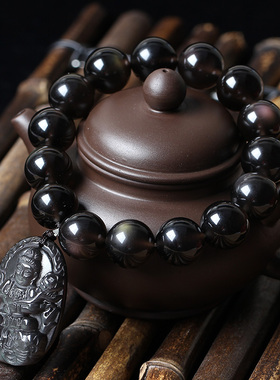 冰种彩虹眼黑曜石属蛇守护神手链