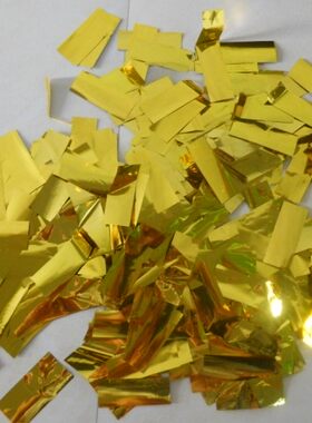 包邮彩虹机金色片彩纸庆典开业