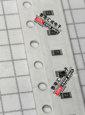 0603 2.37K 2K37 2.37KOHM 1% 贴片电阻 原装 100个4