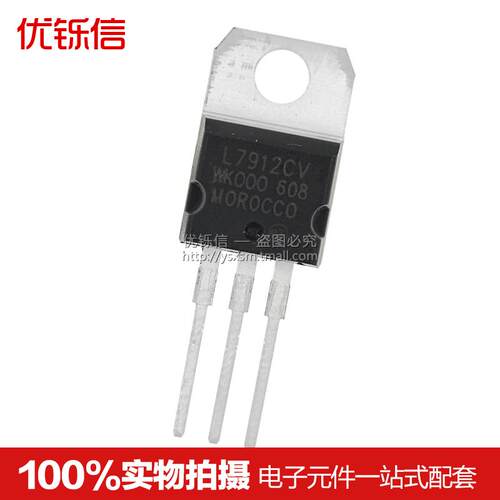 全新正品
