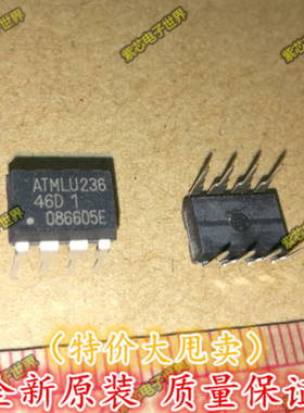 AT93C46D-PU 丝印46D 1  DIP-8 直插正品 全新原装  直拍