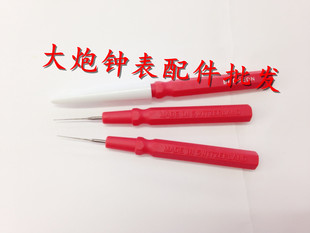 修表工具 瑞士原产 bergeon 30102A 单支油笔 点油笔 注油笔