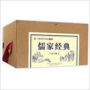 儒家经典(升级版共5册)/万卷楼国学经典 (春秋)孔子//(明)王守仁|编者:(春秋)孔丘//(春秋)孔子弟子//夏华|译者:夏华 (作者)