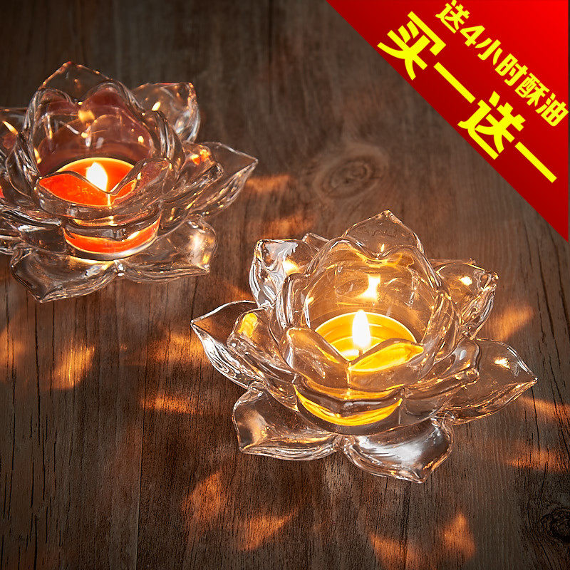 Bougie - Ref 2487813 Image 1