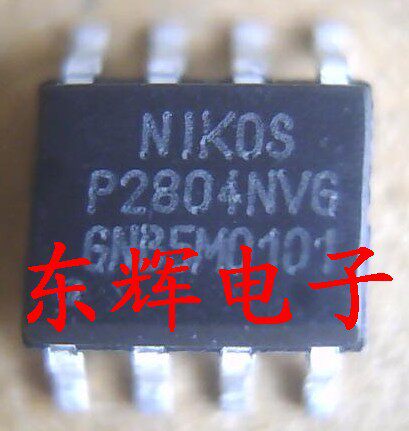 贴片 P2804NVG 【可直拍】场效应MOS管 SOP-8封装
