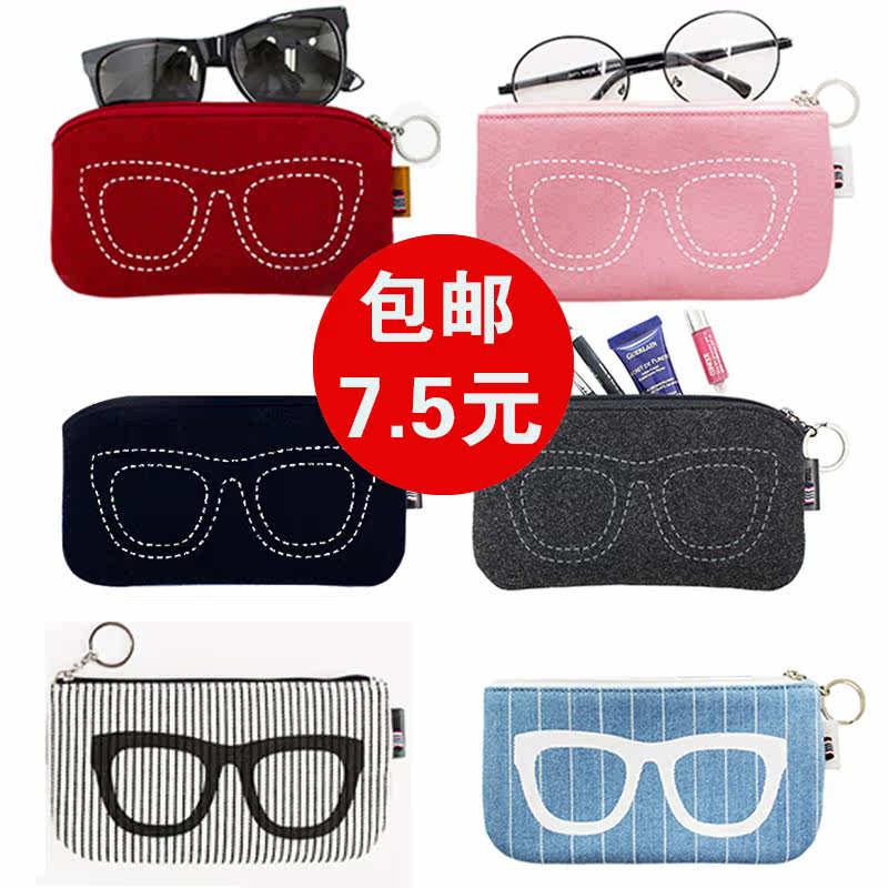 Etui à lunettes - Ref 1249087 Image 1