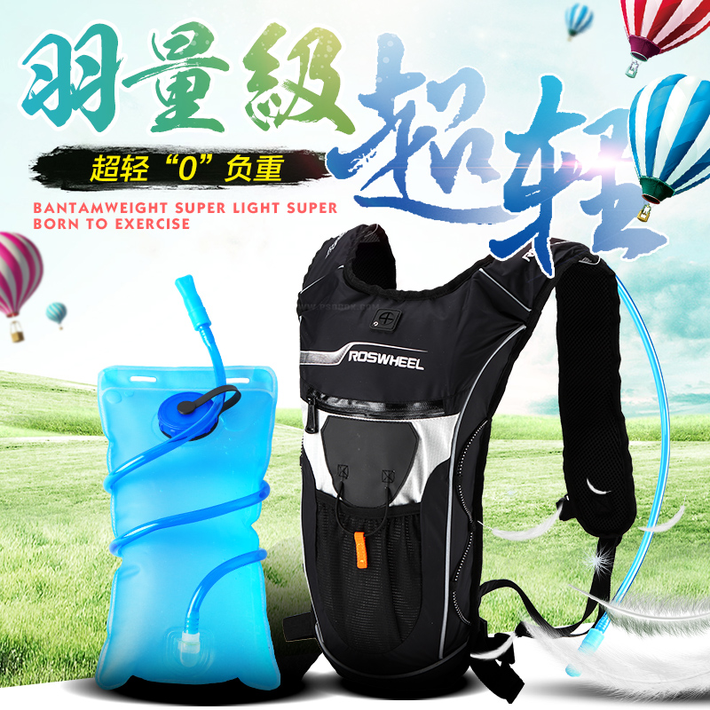 Sacoche pour vélo mixte ROSWHEEL - Ref 2233298 Image 1