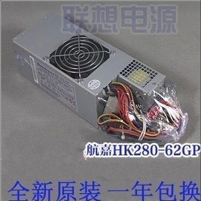 全新联想方正商祺N500N110电源FSP180-50SLV(PF) FSP260-60SLV